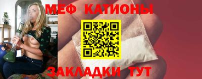 кокаин премиум Малгобек