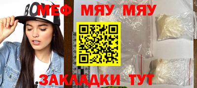 соль курить ск Малоярославец
