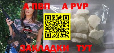 кокаин премиум Малгобек