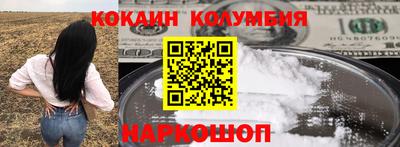 альфа пвп VHQ Мариинск