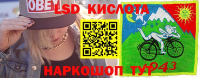 альфа пвп VHQ Мариинск