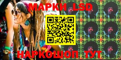 альфа пвп VHQ Мариинск