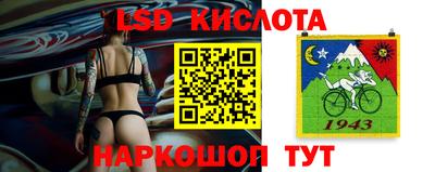 соль курить ск Малоярославец