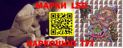 альфа пвп VHQ Мариинск