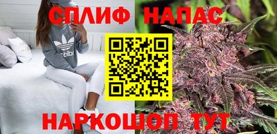 кокаин премиум Малгобек