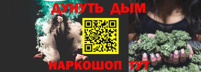 кокаин премиум Малгобек