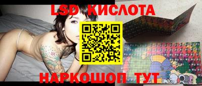 альфа пвп VHQ Мариинск