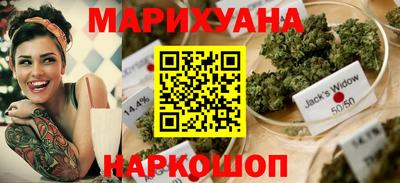 кокаин премиум Малгобек