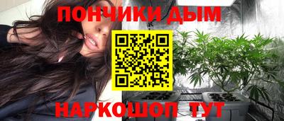 альфа пвп VHQ Мариинск
