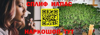 соль курить ск Малоярославец