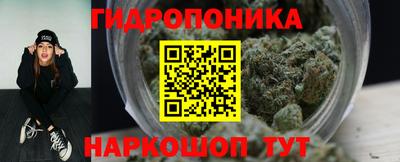 соль курить ск Малоярославец