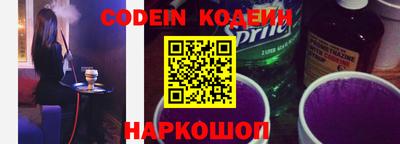 альфа пвп VHQ Мариинск
