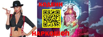 соль курить ск Малоярославец