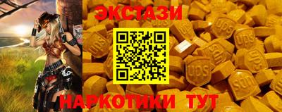 соль курить ск Малоярославец