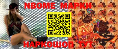 соль курить ск Малоярославец