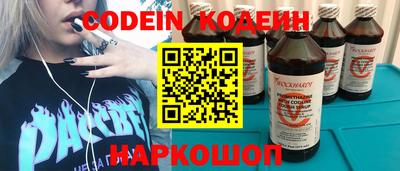 кокаин премиум Малгобек