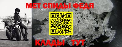 соль курить ск Малоярославец