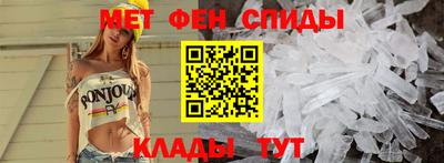 кокаин премиум Малгобек