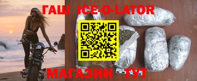 соль курить ск Малоярославец