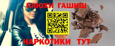 соль курить ск Малоярославец