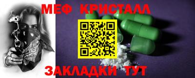 кокаин премиум Малгобек