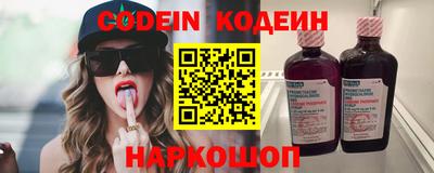 альфа пвп VHQ Мариинск