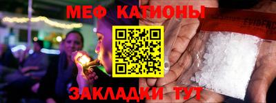 соль курить ск Малоярославец