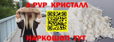соль курить ск Малоярославец