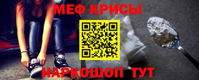 альфа пвп VHQ Мариинск